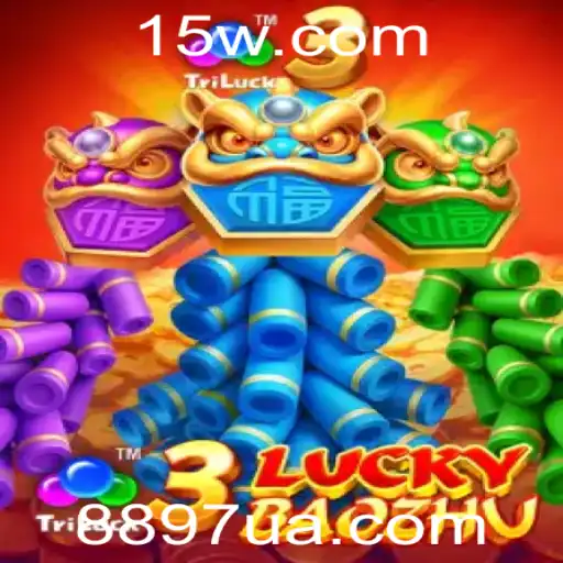 Descubra o Excitante Jogo 3LuckyBaozhu: Uma Novidade que Conquista
