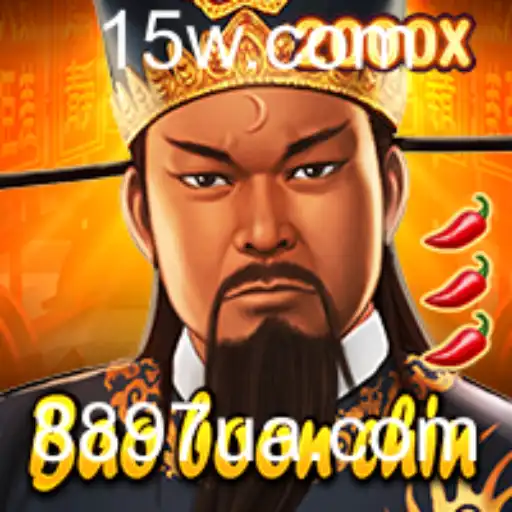 Explorando BaoBoonChin: Uma Imersão no Universo do Jogo